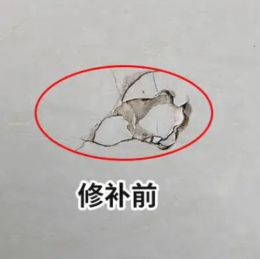 东阿瓷砖空鼓维修公司分享瓷砖防水涂料过厚或表面过于光滑，可能会产生的问题。